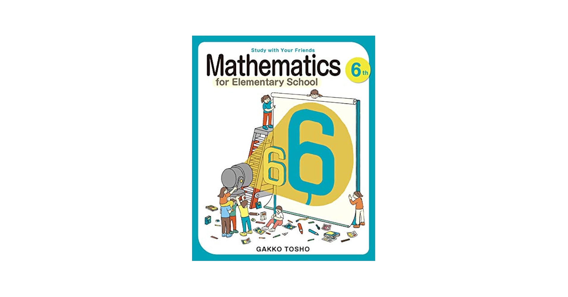 Suken MATHEMATICS 英語で数学 81ZuHmIZk4L.jpg